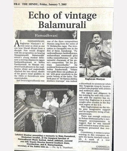 media snippets